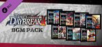 Trails through Daybreak 2 BGM Pack PS4