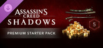 Assassins Creed Shadows Premium Starter Pack Xbox Series X
